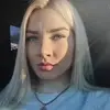 Отзыв от Майя Федосеева