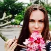 Отзыв от Аня Савицкая