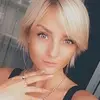 Отзыв от Галина Лукина